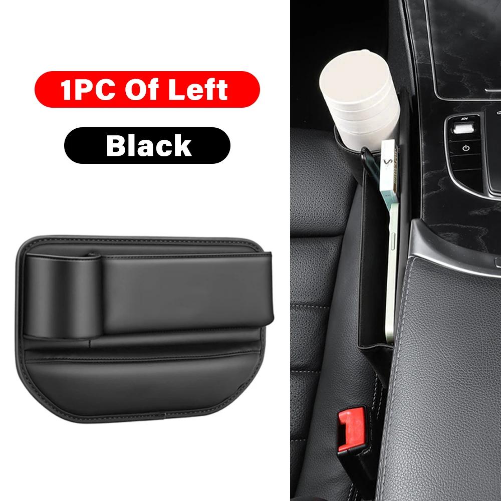 Car Seat Gap Organizer Storage Box Pocket Multifunction Universal Wallet Keys Card Cup Phone Holder Auto Interior Accessories