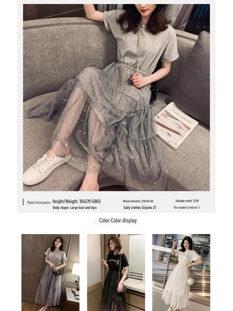 Korean Loose Mid-length Sequined Mesh Maternity Dress - Short-Sleeved, A-line Summer Skirt