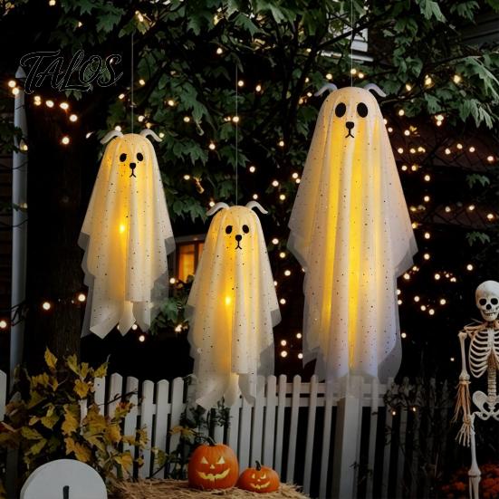 Playful Ghost for Indoor Parties 3 Pcs Lighted Dog Hanging Ornaments, Spooky Halloween Outdoor Flying Yard Ornaments Gauze with LED Light Tree