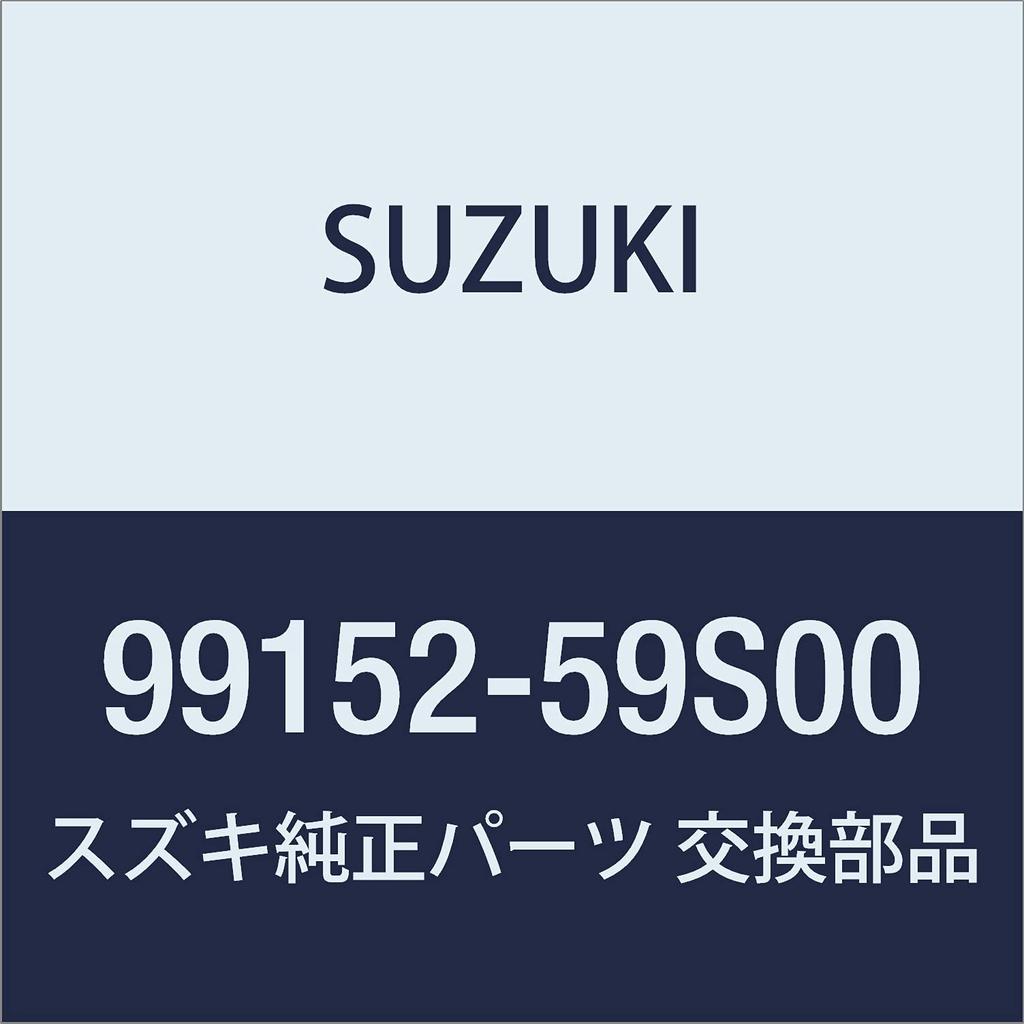 Genuine Suzuki Hustler Luggage Net for MR52S/MR92S