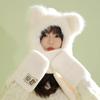 Women's Cozy Fox Ear Plush Hat with Integrated Scarf - Warm, Soft Lei Feng Design for Autumn and Winter. Perfect Ear Protection for Students.