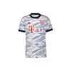 adidas FC Bayern München Schwarze Fußballtrikots Herren Weiß Moderat GM5315