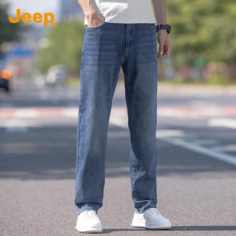 Jeep Men's Loose Straight Fit Tencel Blend Jeans