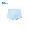 361° Kids' Boxer Briefs (2-Pack)