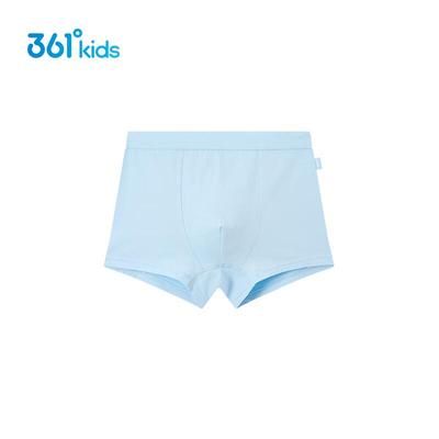 361° Kids' Boxer Briefs (2-Pack)