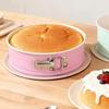 Non-Stick Springform Cake Pan Removable Bottom Cake Embryo Mold Set Round Cake Mould  Cake Making