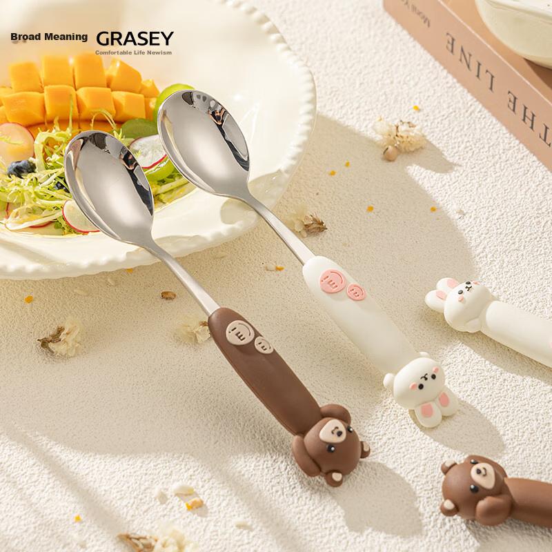 Guangyi 316 Stainless Steel Cute Cartoon Spoons, Household Children's Eating Spoons, Soup Spoons, Soup Spoons, Tablespoons, Two-Piece Set GY7390