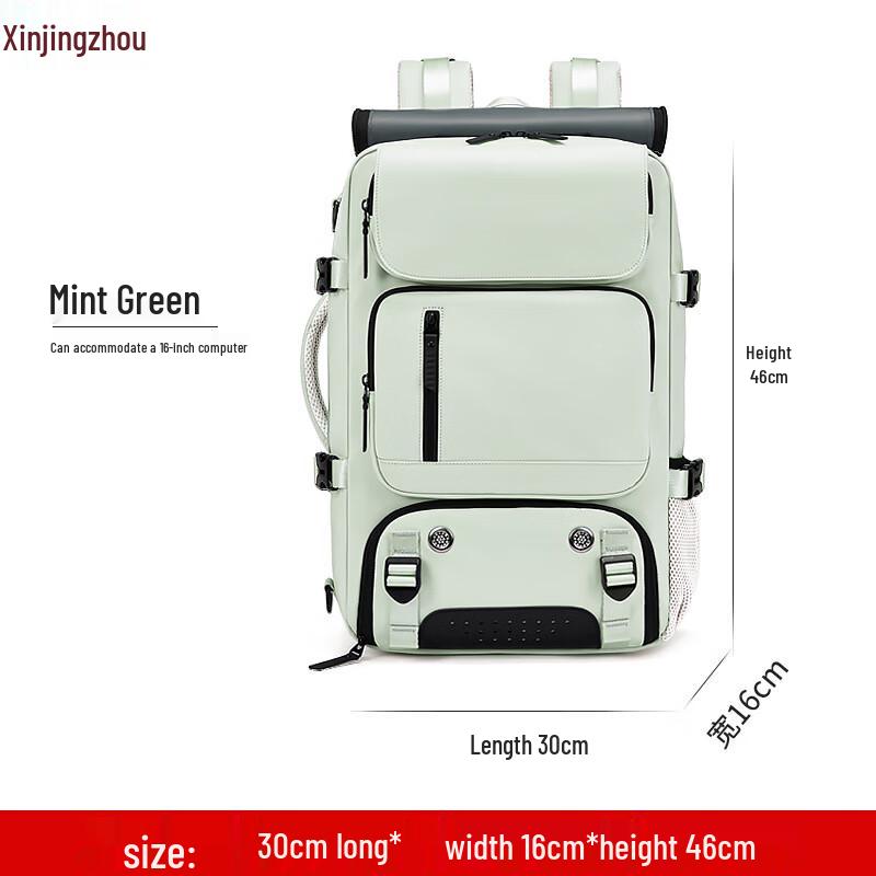 Large Capacity Multi-functional Travel Backpack
