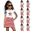 Zweiteiliges Outfit für Mädchen Kurzarm Rundhals Oberteil und Rock Set Lockere Passform Lässige Sommerkleidung für Kinder