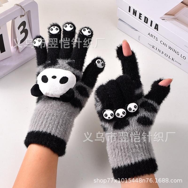 Gloves women's winter open fingers thickened warm male and female students writing cold-proof plush panda antifreeze gloves