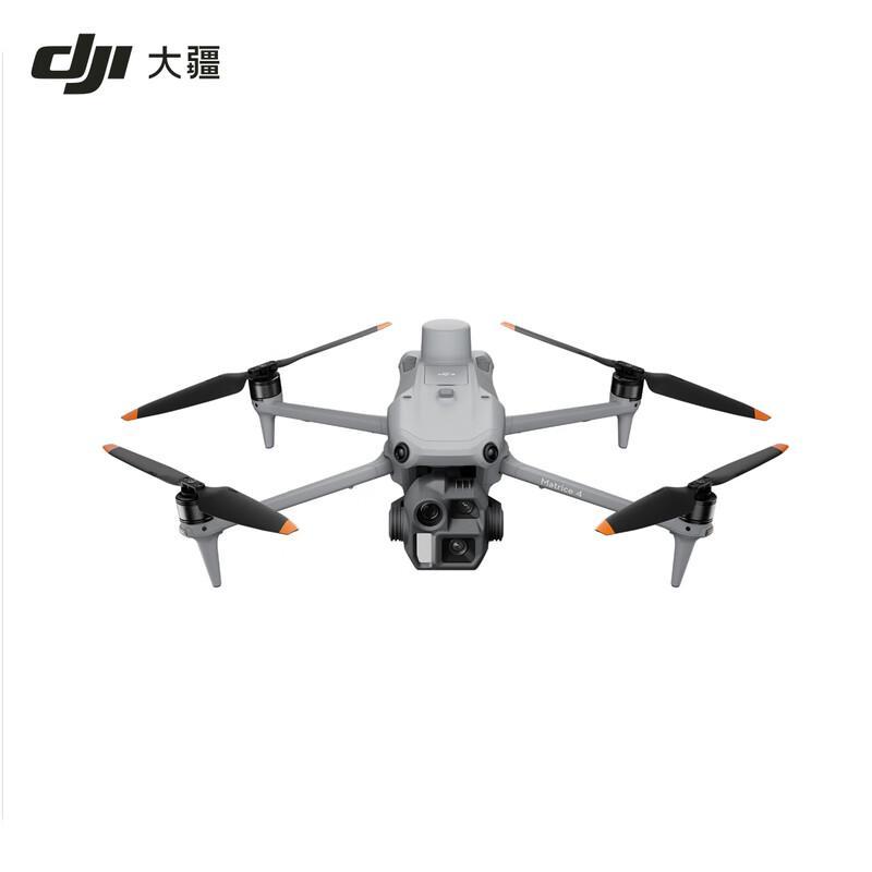 DJI Matrice 4E Industrial Drone Flagship Set (CN version)
