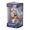 BANDAI Inuyasha Q Posket Miniature Collection Set 4 Gashapon