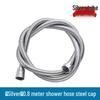 Zhi Shi Gold Shower Hose