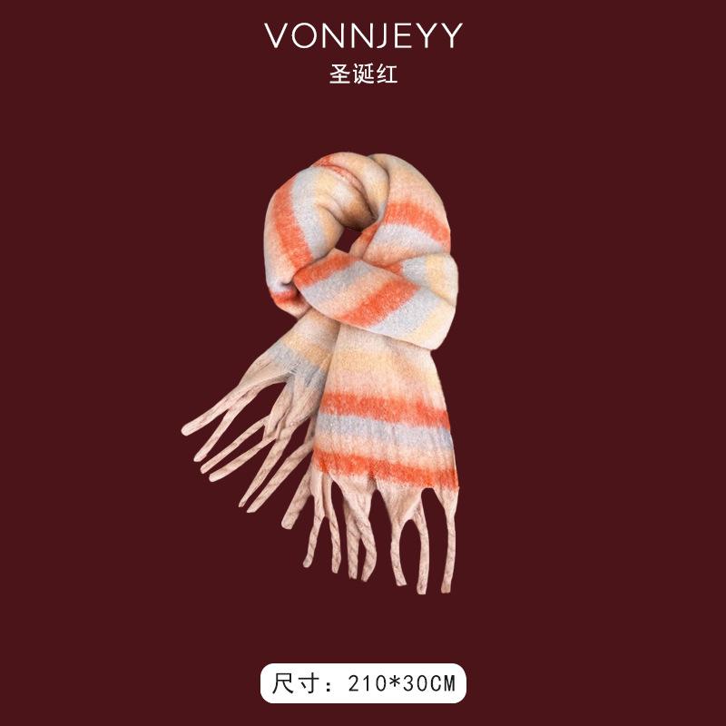 New red Christmas gift new scarf women's winter shawl thickened trendy versatile scarf atmosphere