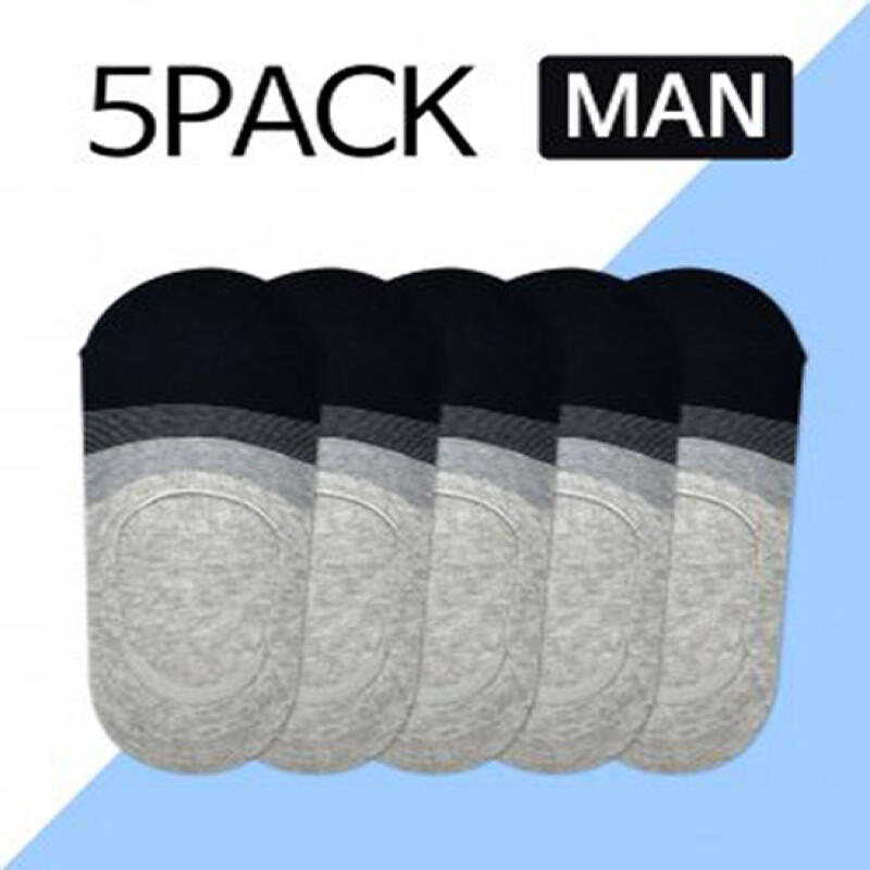 

[Set of 5] Men s Slip-On Slippers - Two-Block Gray Two-block gray