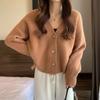 Women's Autumn Winter Fashion Clothing Coat Cardigan Knit Kntiwear Sweater For Women Korean Clothes