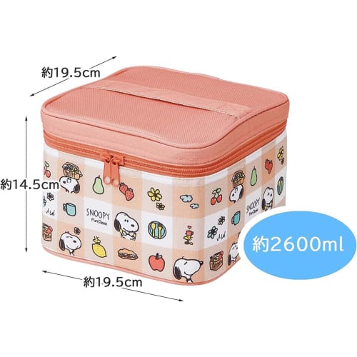 Skater Recreational Lunch Box with Cooling Bag and Ice Pack Snoopy Picnic Made in Japan 2240ml KCPC2