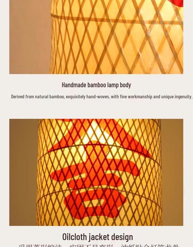 Bamboo Woven Oiled Paper Lantern – Chinese Hot Pot & Tea Restaurant Decor, Hong Kong Style, Antique Retro Chaozhou Chandelier Lantern