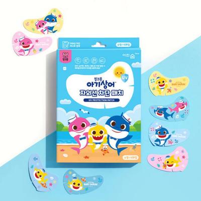 Storyners Pinkfong Baby Shark Αυτοκόλλητο Προστασίας UV, 1 τεμάχιο