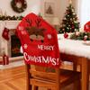 Santa Figure Fabric Chair Cover Smooth Universals Size for Dining Living Room Christmas Decoration