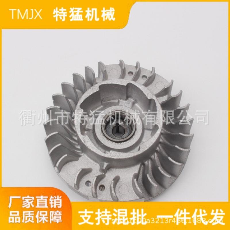 MS380/MS381 038 Chainsaw Flywheel Rotor High-Voltage Igniter Pack