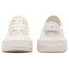 Converse Chuck Taylor All Star Cruise Comfortable Low-Top Espadrilles Unisex White