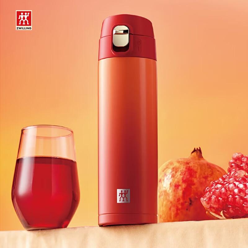 Zwilling ZW-BP827 Vacuum Insulated Thermos Mug