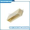 50pcs/lot 175221-1 175265-1 175268-1 176286-1 1766829-1 177537-6 1775444-2 177898-1 177903-1 177907-1 Connector New Original