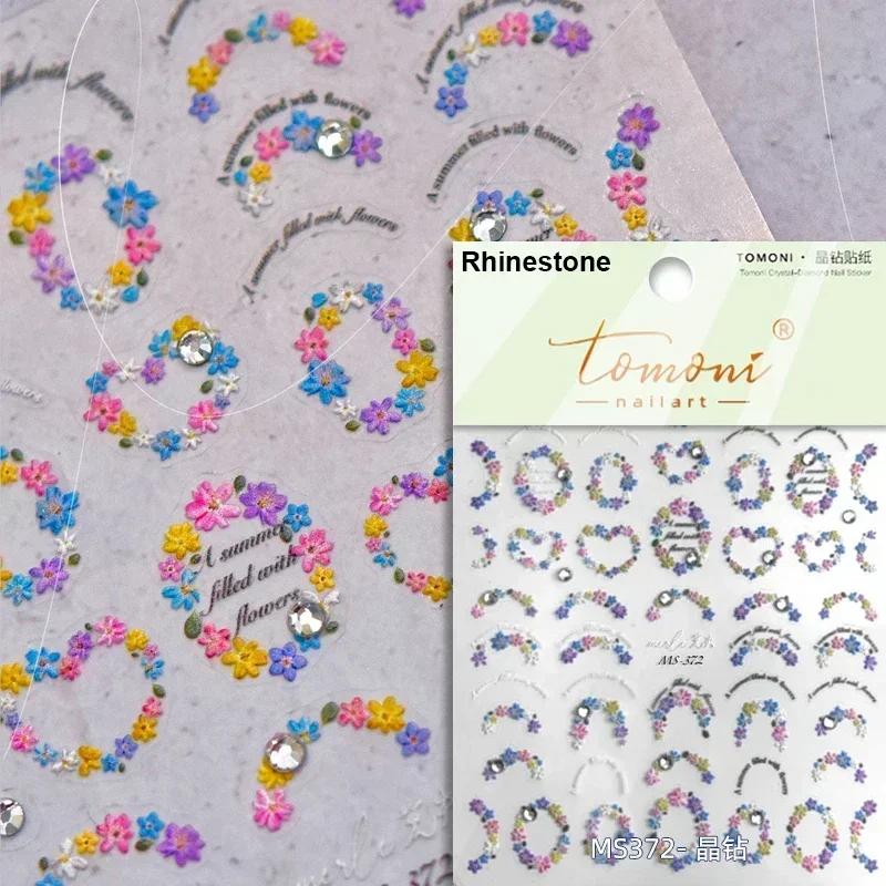 1pcs 5D Exquisite Flower Nail Art Stickers Colorful Macaron Flower Nail Decoration Decals DIY Adhesive Accessory