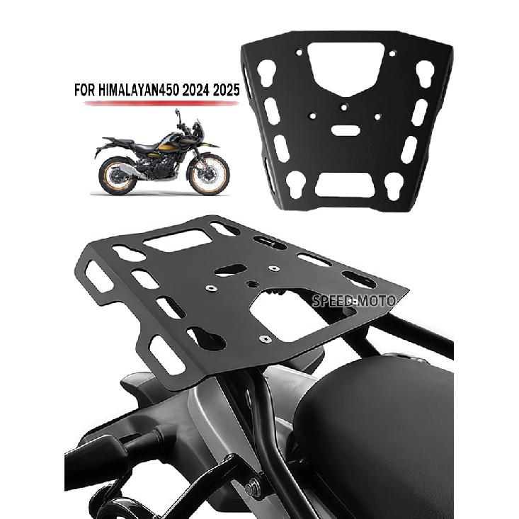 Pro RE HIMALAYAN450 Himalayan 450 Himalayan 452 H450 H452 2024 2025 Motocykl Zadní nosič Nosič na horní kufr Vysokozátěžový držák