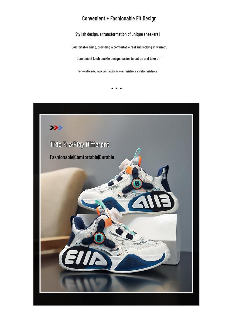 Unisex Kids' Basketball Shoes: Four Seasons, Breathable Mesh & Leather, Sound-Enhancing Friction, Velvet-Cushioned Comfort