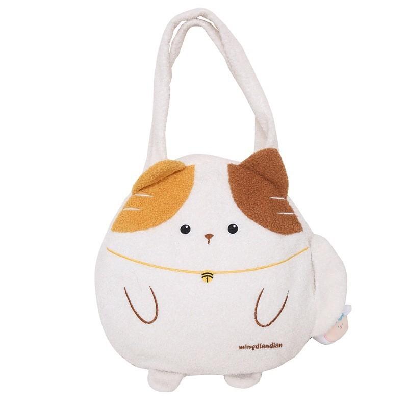 Charming Cartoon Plush Shoulder Bag For Teens Super Lightweight Large Capacity