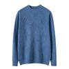Men's Cashmere Diamond Pattern Round Neck Loose Knit Sweater, Long Sleeve Pullover for Autumn & Winter.