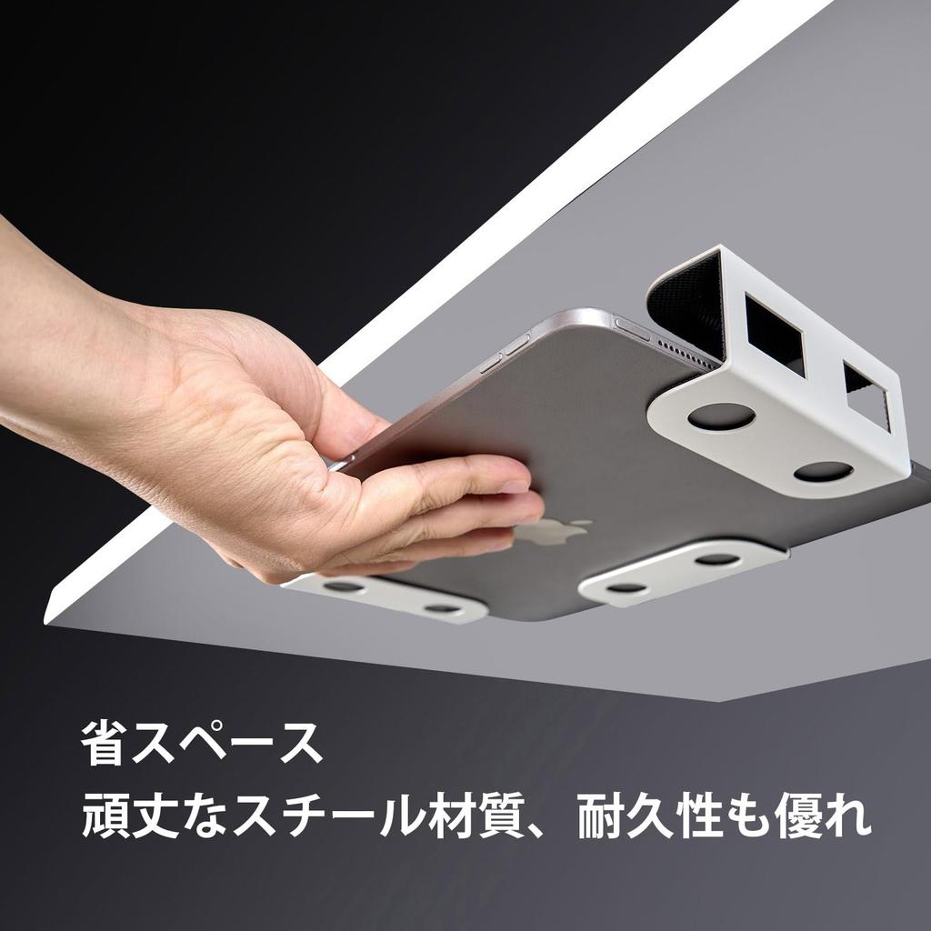 BeishiTenwaymili Laptop Storage Bracket, Under-Desk Storage Hardware, Notebook and Tablet Holder with Screws, Under-Desk Laptop Storage Bracket, PC Ra