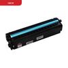 Pantum CTL-1100C Cyan Toner Cartridge CN Plug (adapter Included)