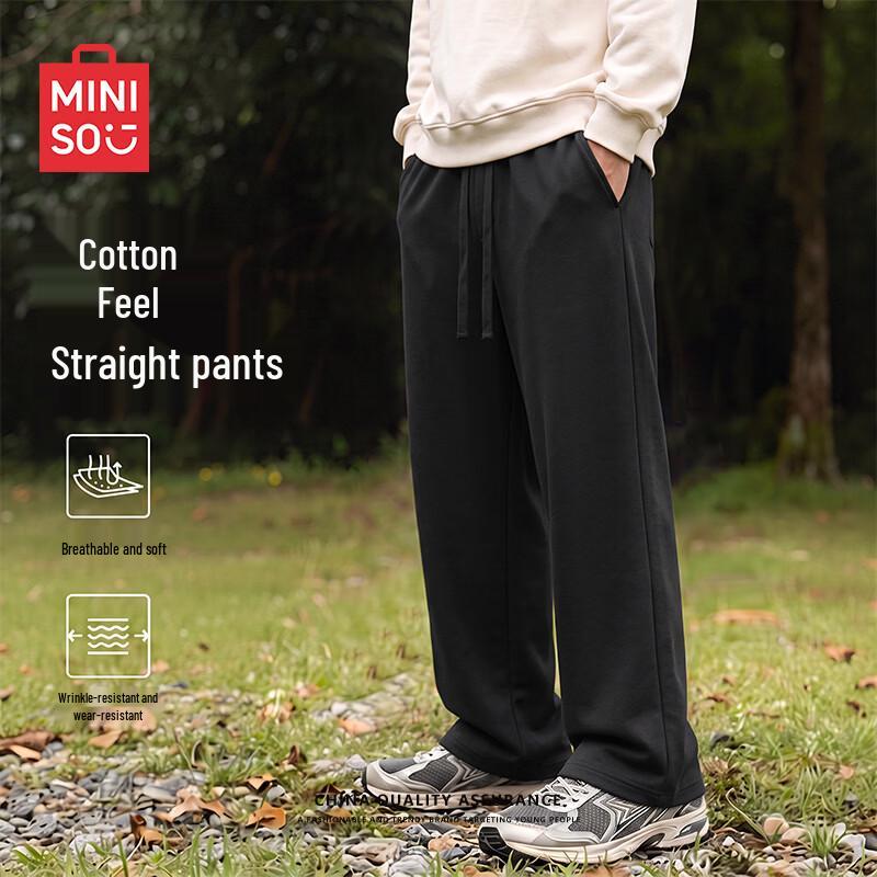 MINISO Herren Locker Gerade Bein Freizeithose