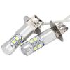 50W High Energy Conversion LED Bulb for Car 2 PCS 6000K - 6500K (White Light)