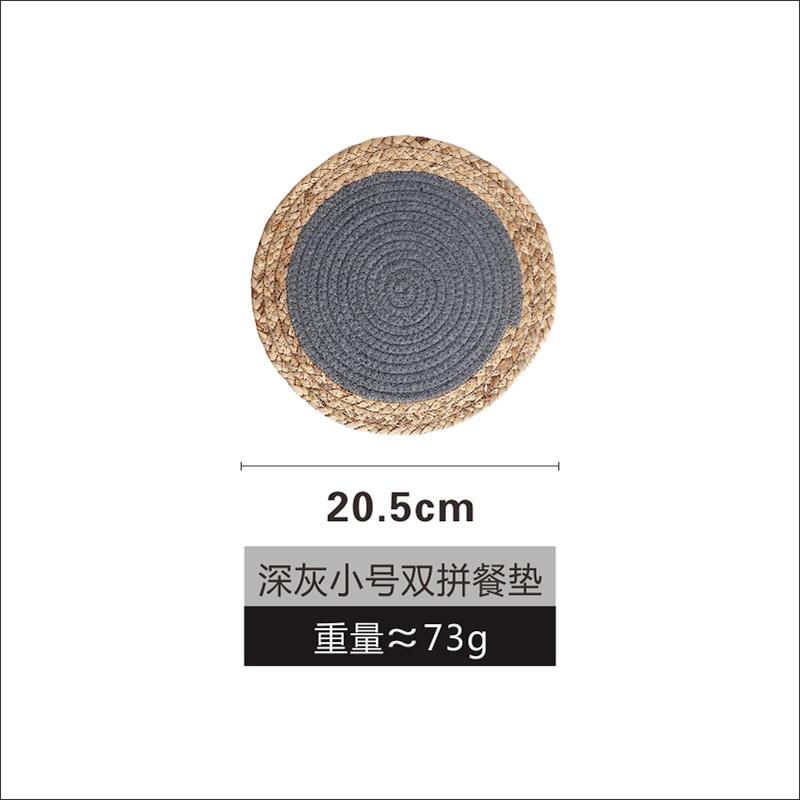 Ins Style Hand Woven Dining Table Insulation Mat Bowl Mat Household Dining Plate Heat-resistant Mat