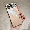 Applicable to Honor 500pro mobile phone case second change aurora magnetic attraction Huawei Mate80 simple all-inclusive anti-drop P90Pro