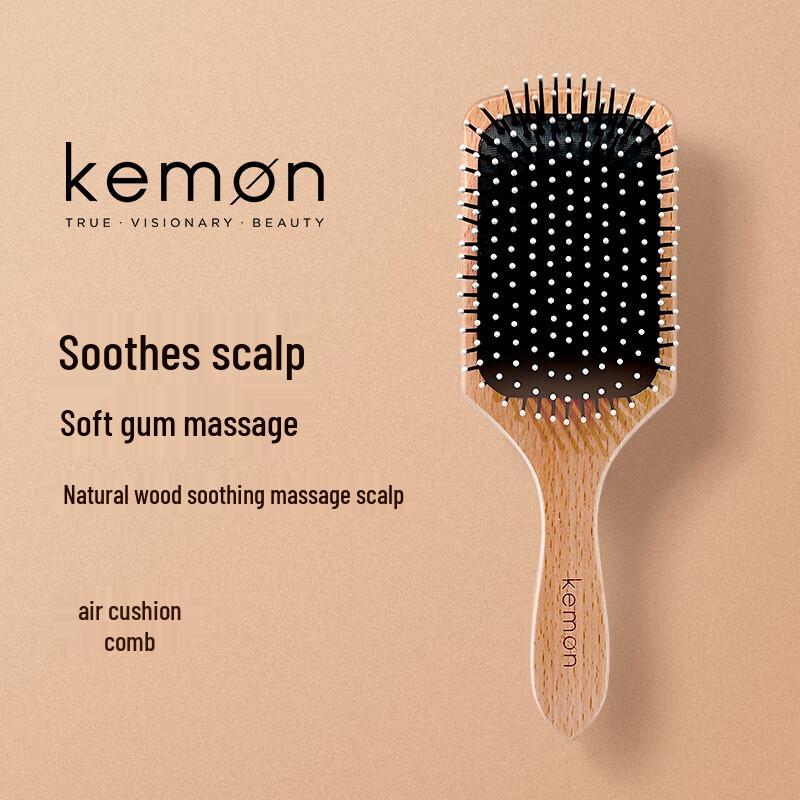 

Kemon Professional Air Cushion Soft Tooth Hairbrush