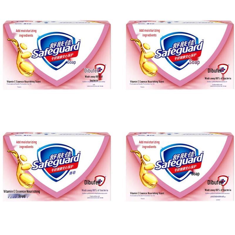 

Safeguard Vitamin E Essence Care Bar Soap