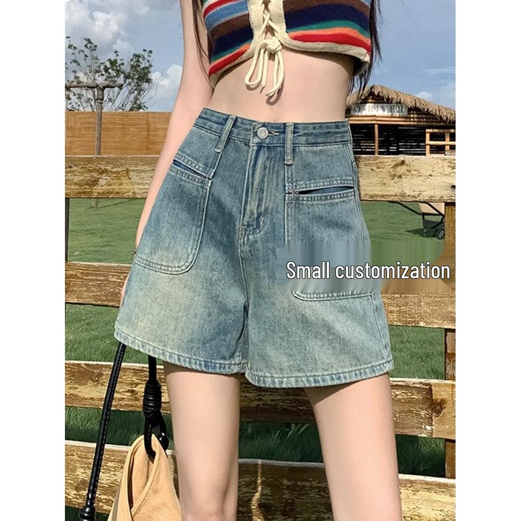 

Petite Vintage High-Waist A-Line Denim Shorts for Women XS