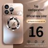 Apple 14 Pro Max MagSafe Compatible Frosted Glass iPhone 16 Case