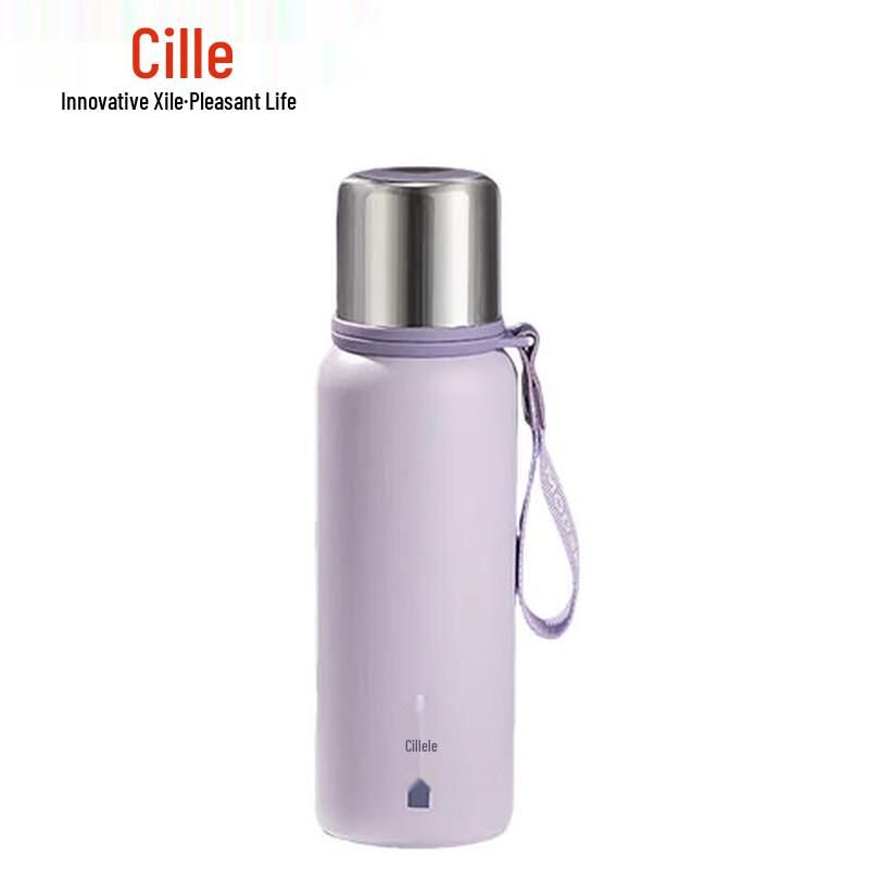 

Cille 316 Stainless Steel Insulated Travel Mug