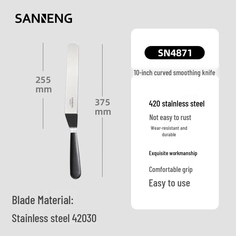 

San Neng 10-inch Stainless Steel Baking Spatula