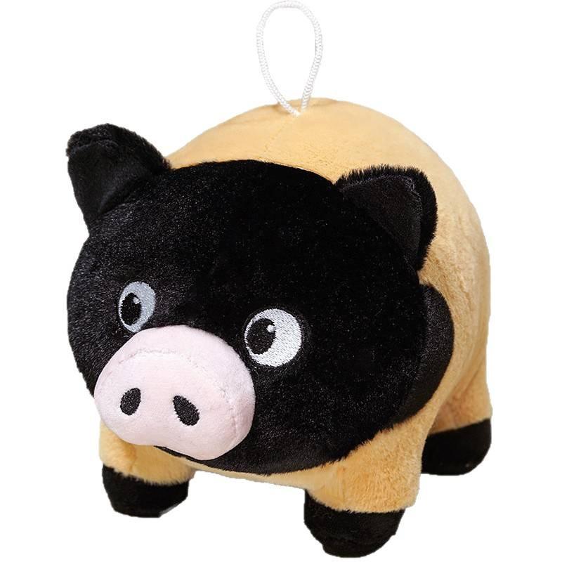 

Plush Pig Stuffed Toy With Black Hanging Loop For Bedroom Decor And Giftgiving 10cm