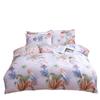 Live Stream Thickened Platinum Cotton Sanded Four-piece Set, Bed Sheet Quilt Cover, Student Dormitory Three-piece Set, Bedding
