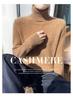 Women's Seamless Cashmere Knit Base Layer Pullover with Half-High Collar