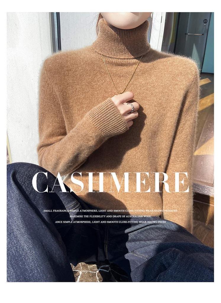 Women's Seamless Cashmere Knit Base Layer Pullover with Half-High Collar
