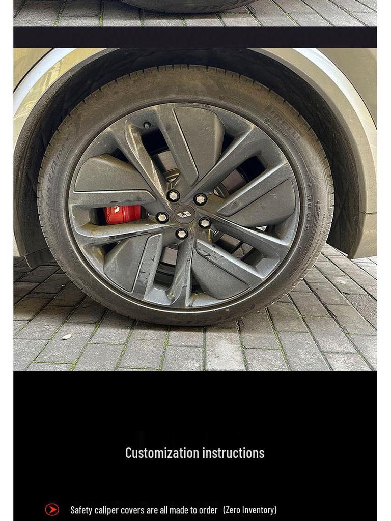 Ideal Aluminum Brake Caliper Covers for ONE/L7/L8/L9 – Special Modification Upgrade